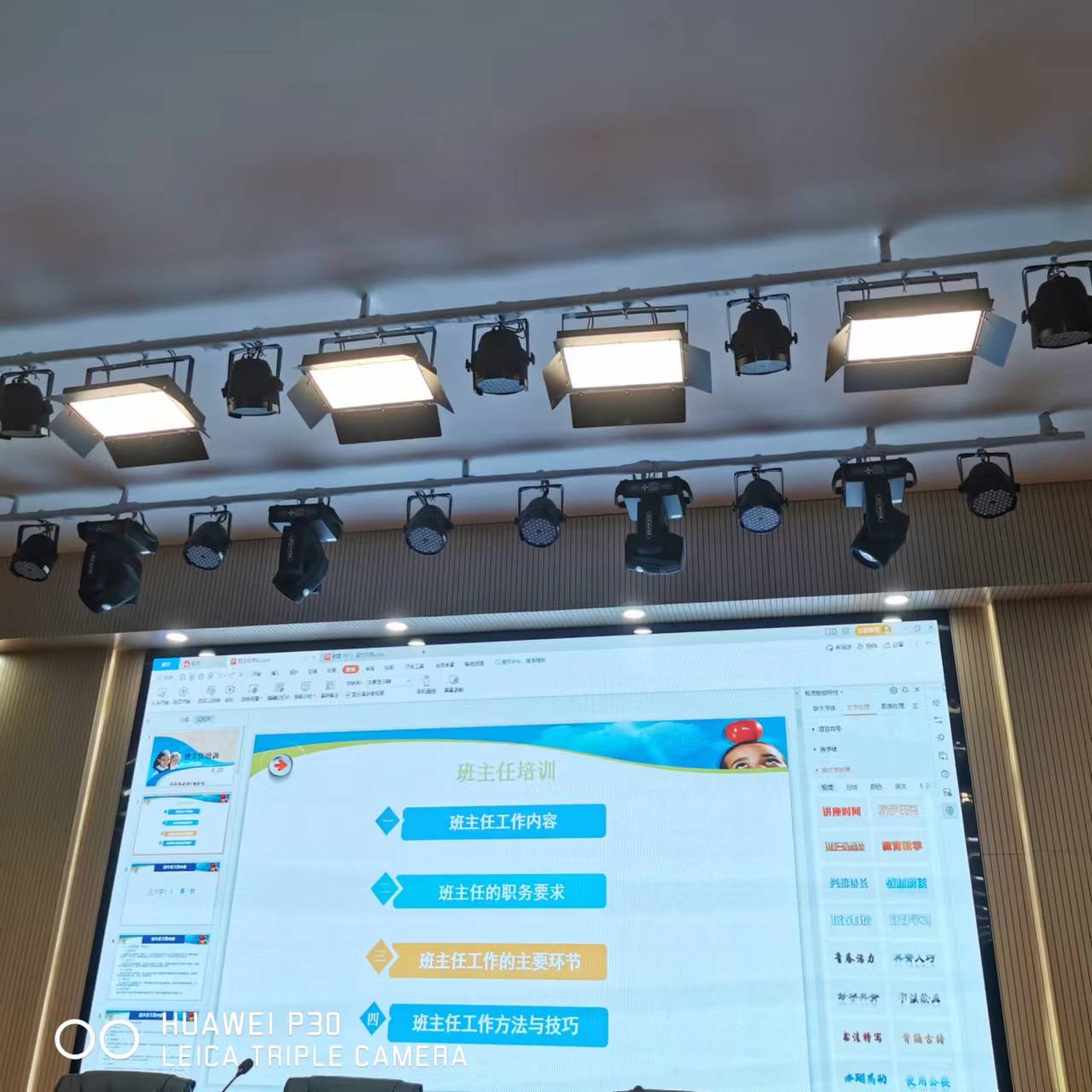 微信图片_20220821142509 微信图片_20220821142509