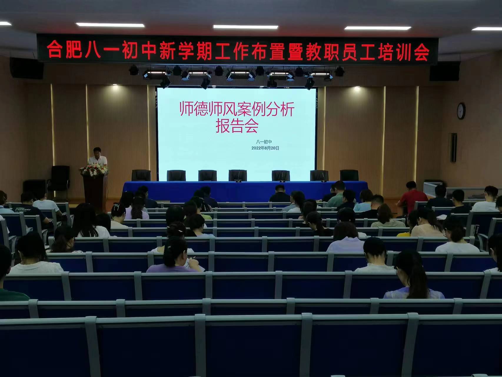 微信图片_20220821142453 微信图片_20220821142453