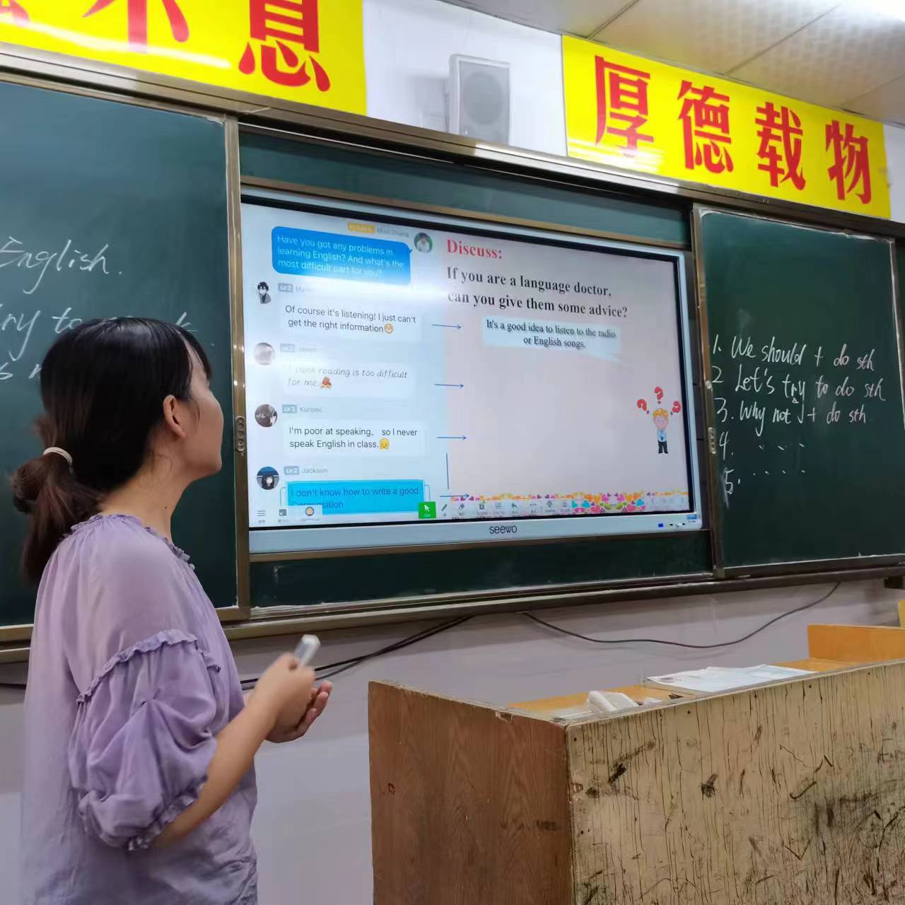 微信图片_202208250726092 微信图片_202208250726092