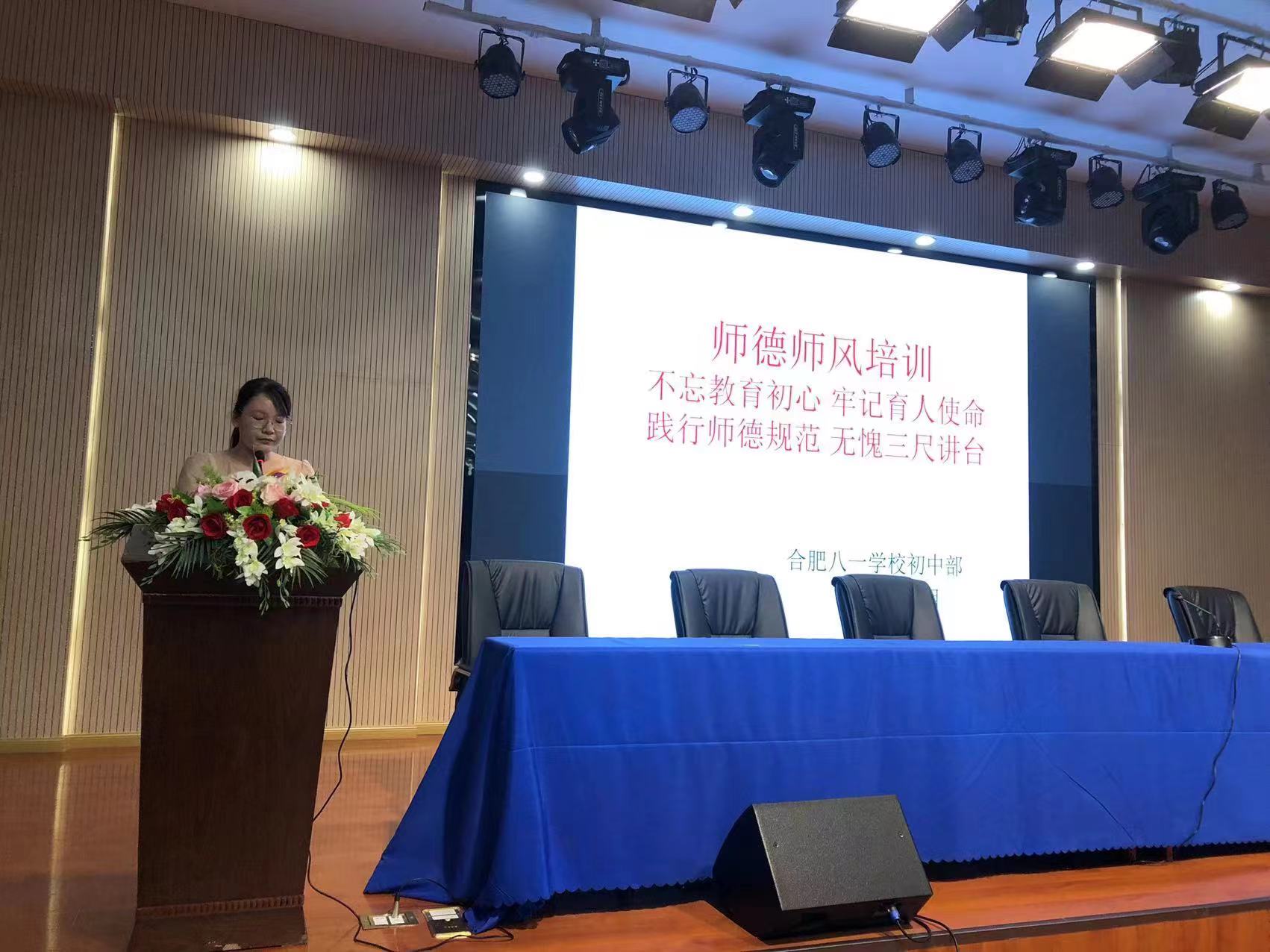 微信图片_202208250726094 微信图片_202208250726094