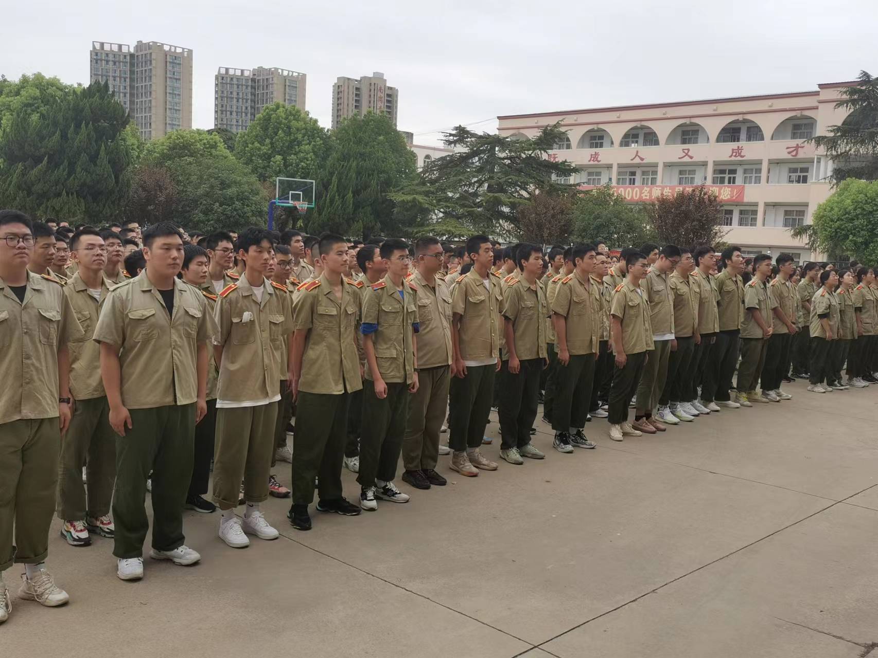 微信图片_20220826104532 微信图片_20220826104532