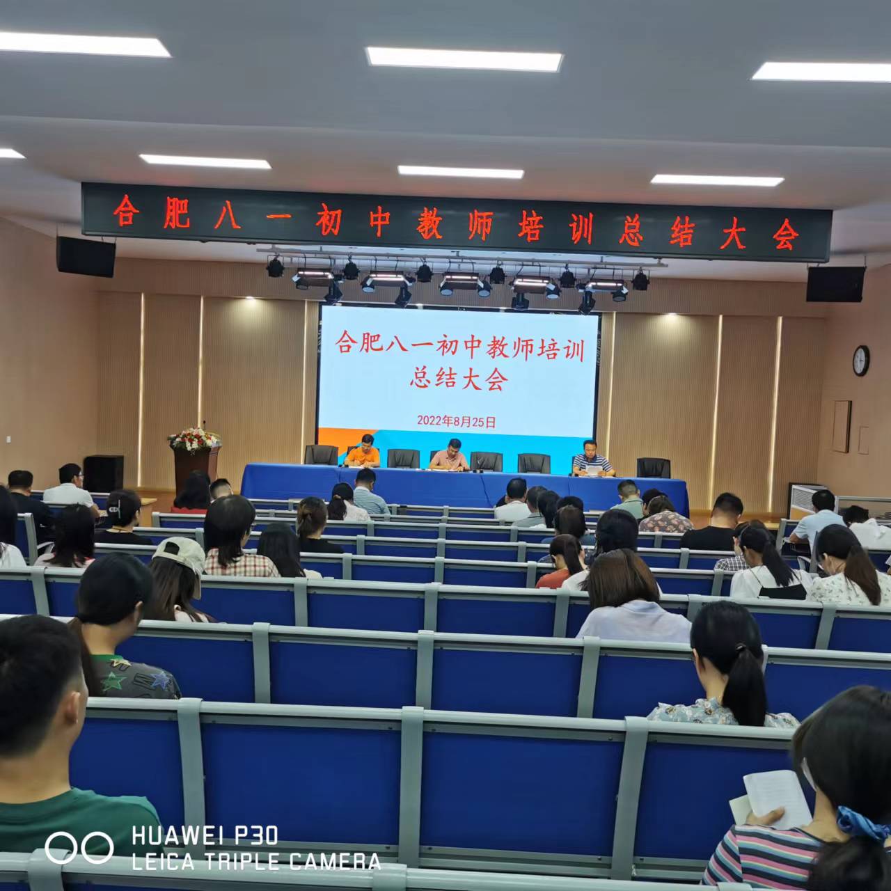 微信图片_20220826224017 微信图片_20220826224017