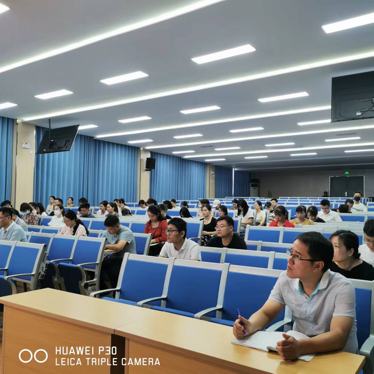 微信图片_202208262240171 微信图片_202208262240171