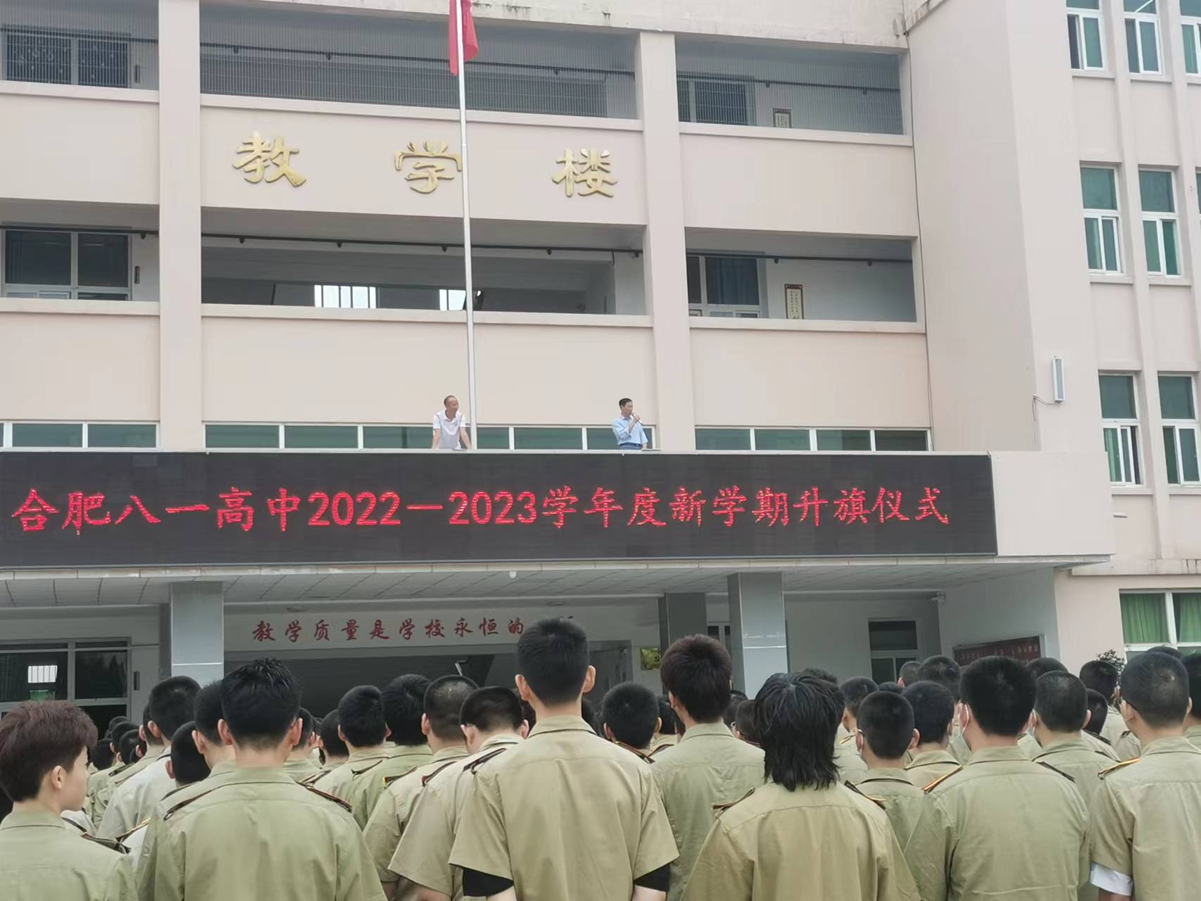 微信图片_20220901191533 微信图片_20220901191533