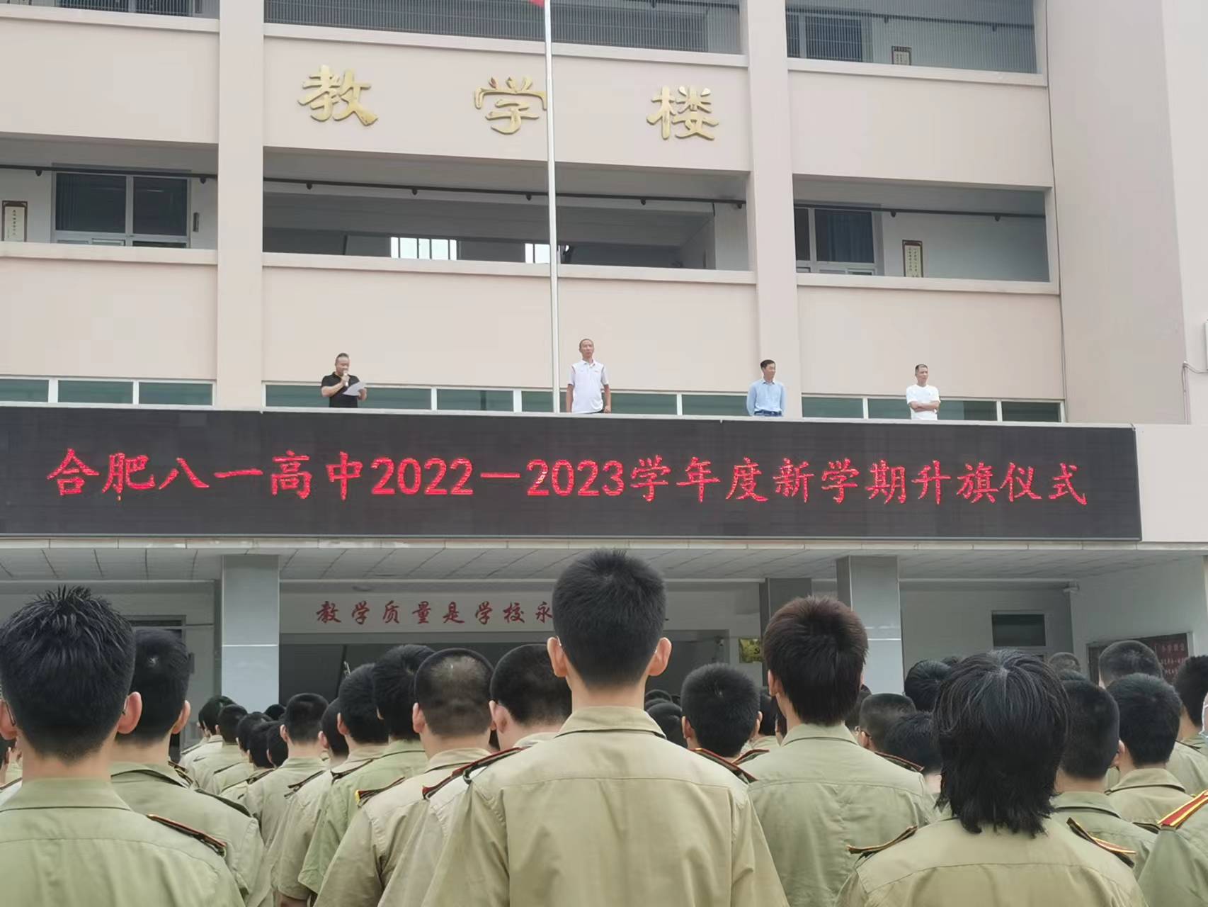 微信图片_20220901191537 微信图片_20220901191537