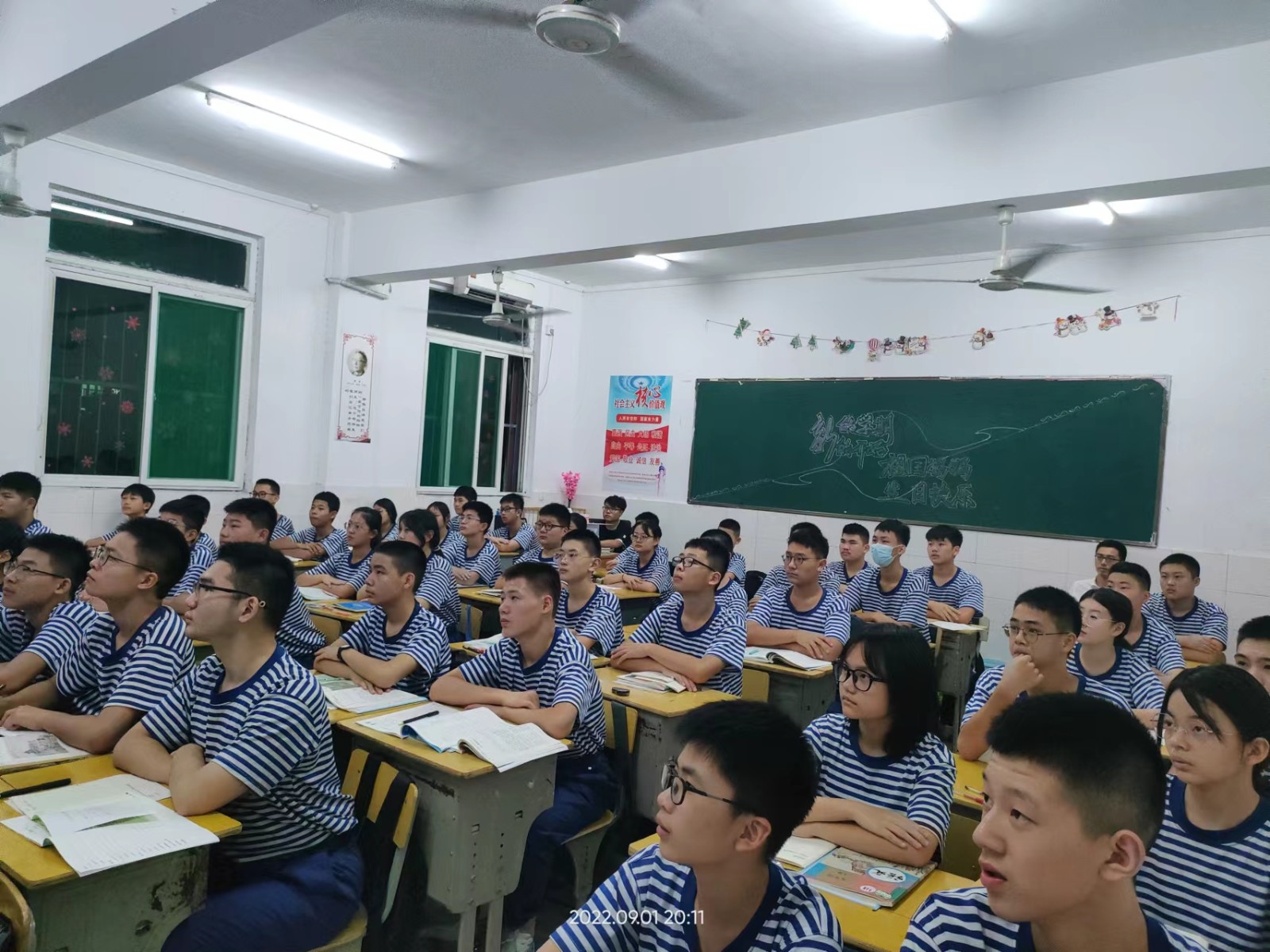 微信图片_202209021405141 微信图片_202209021405141