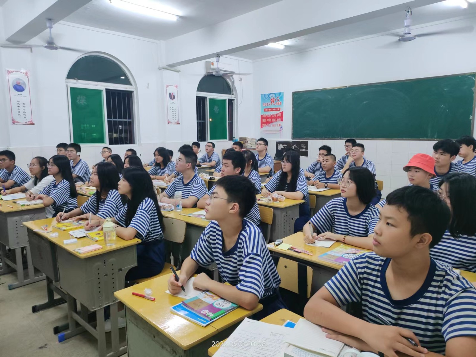 微信图片_20220902140514 微信图片_20220902140514