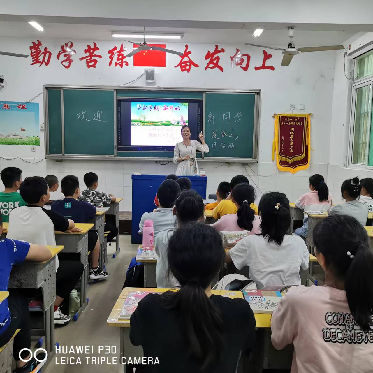 微信图片_202209021407375 微信图片_202209021407375