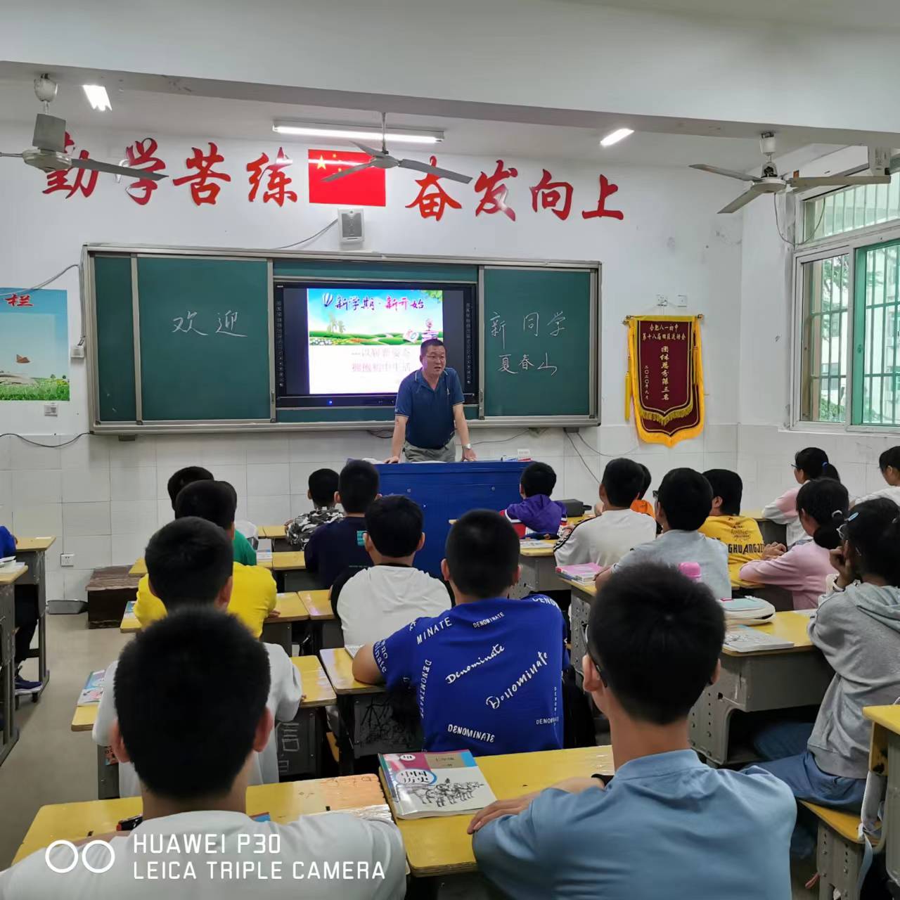 微信图片_202209021407376 微信图片_202209021407376