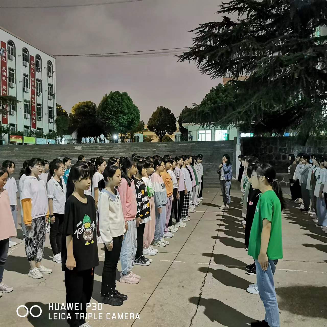 微信图片_202209021407371 微信图片_202209021407371