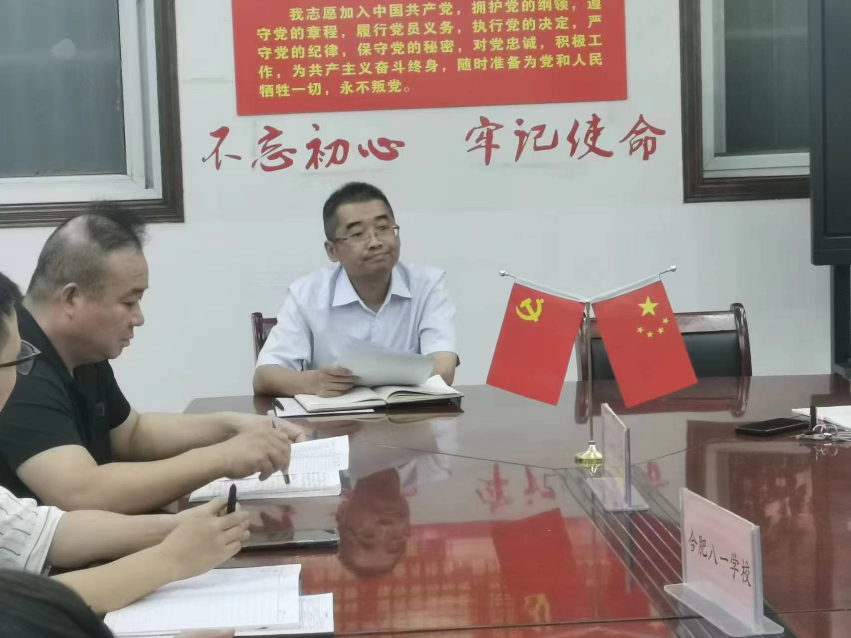 微信图片_20220906091332 微信图片_20220906091332