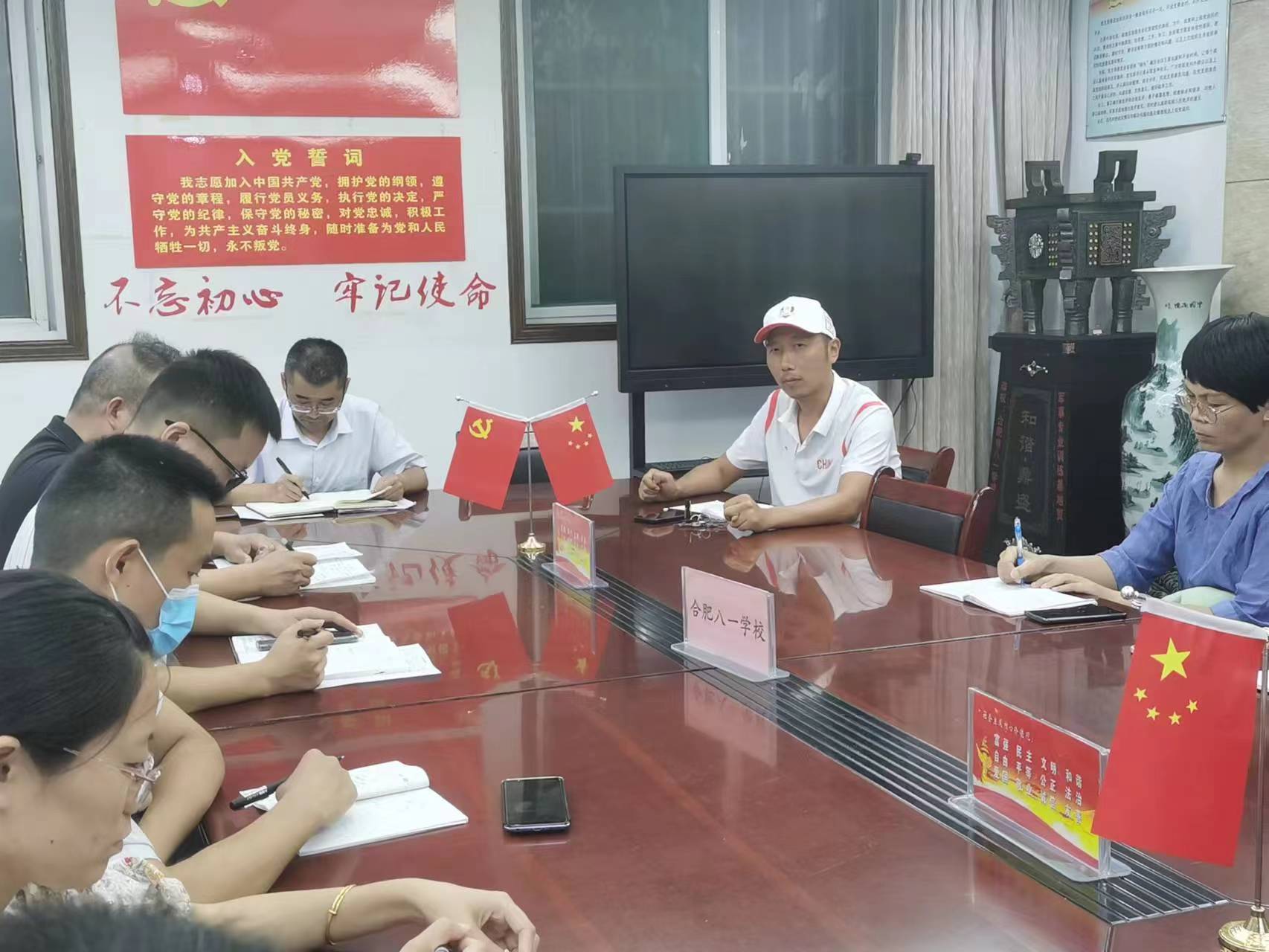 微信图片_20220906091336 微信图片_20220906091336