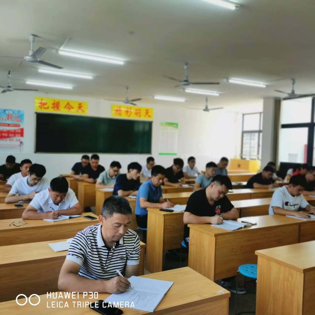 微信图片_202209061032311 微信图片_202209061032311