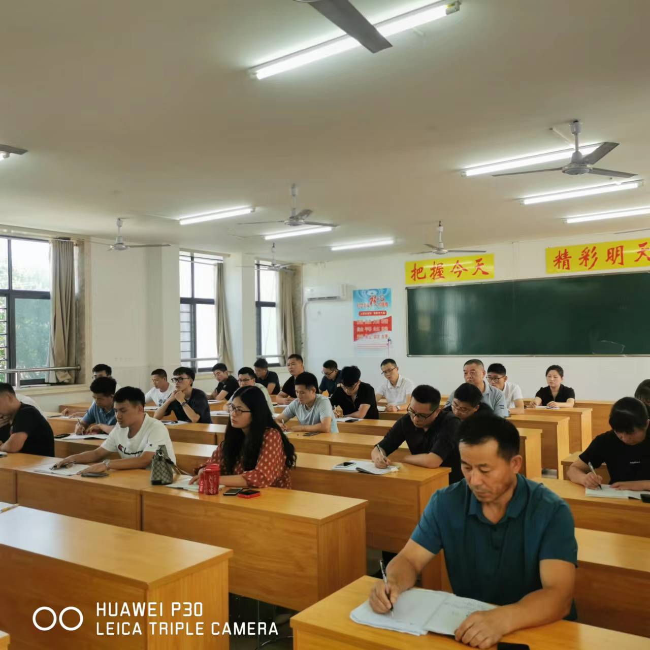 微信图片_20220906103231 微信图片_20220906103231