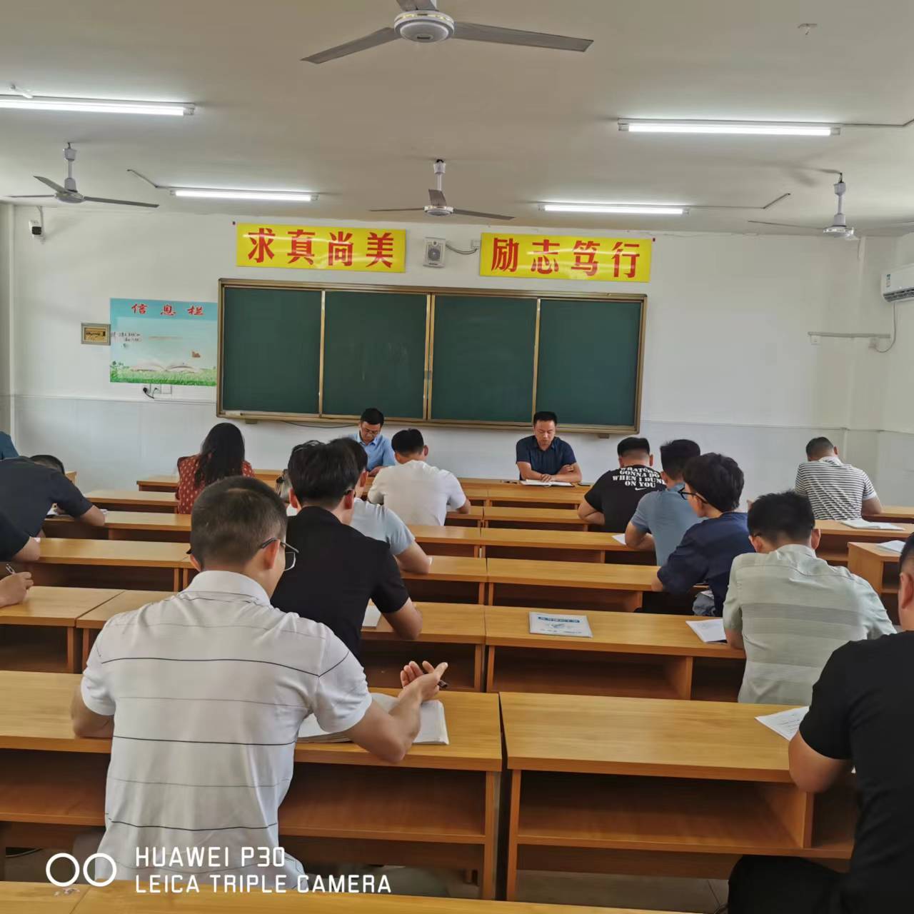 微信图片_202209061032312 微信图片_202209061032312