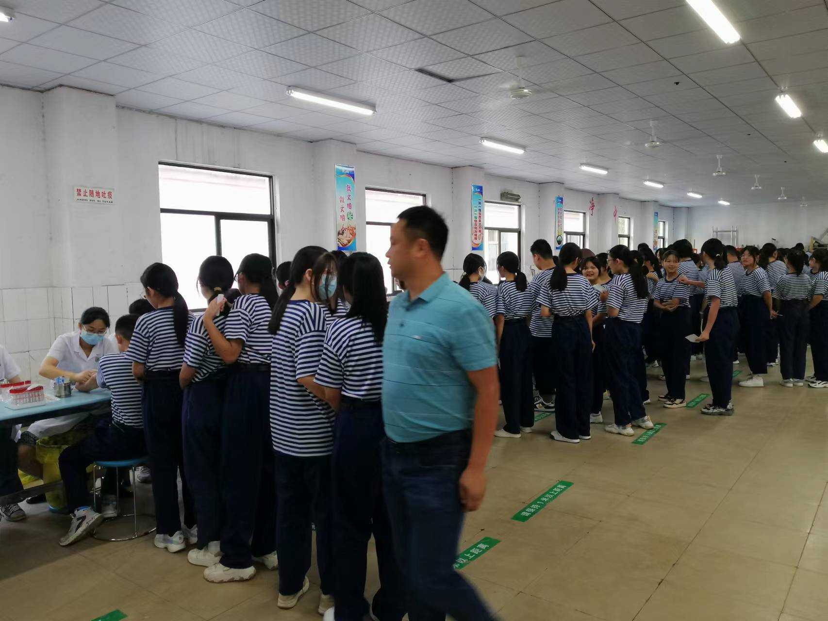 微信图片_202209061040161 微信图片_202209061040161