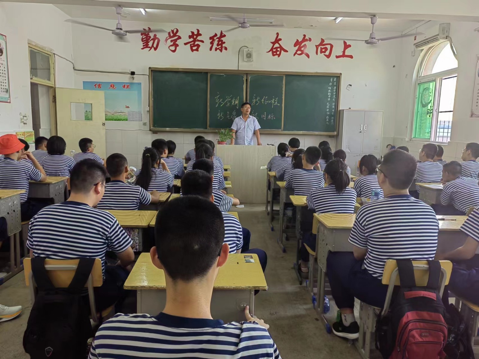 微信图片_202209061033081 微信图片_202209061033081