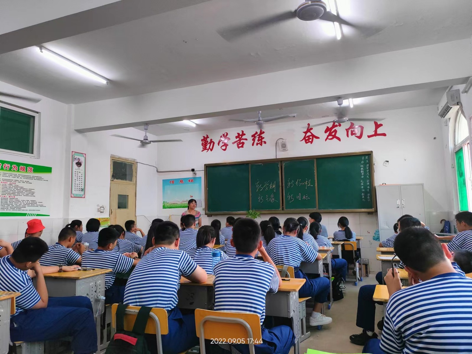 微信图片_202209061033084 微信图片_202209061033084