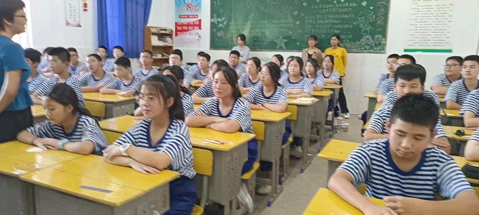 微信图片_202209061033083 微信图片_202209061033083