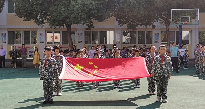 1662423492579e5a 1662423492579e5a