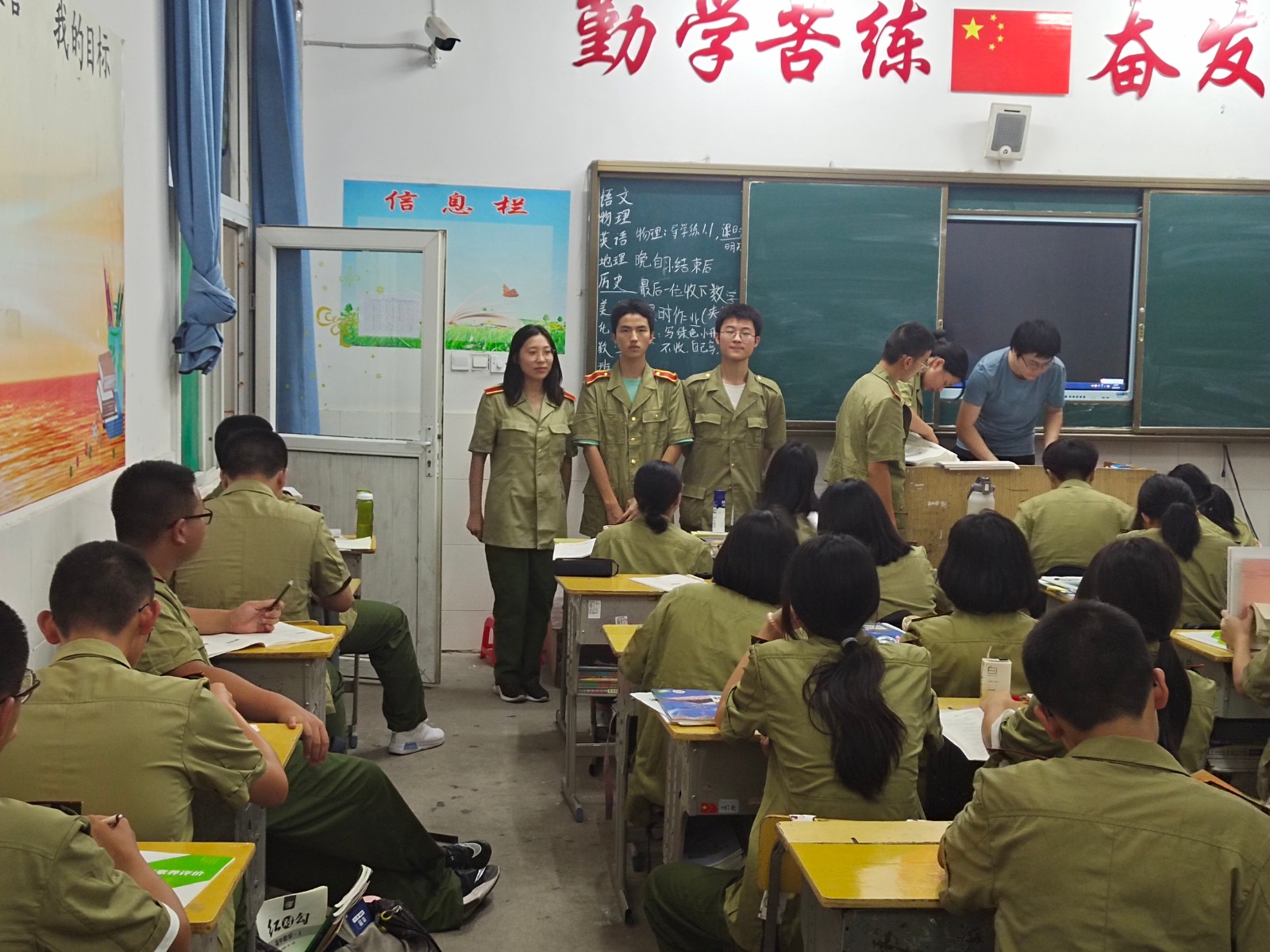 微信图片_20220906205552