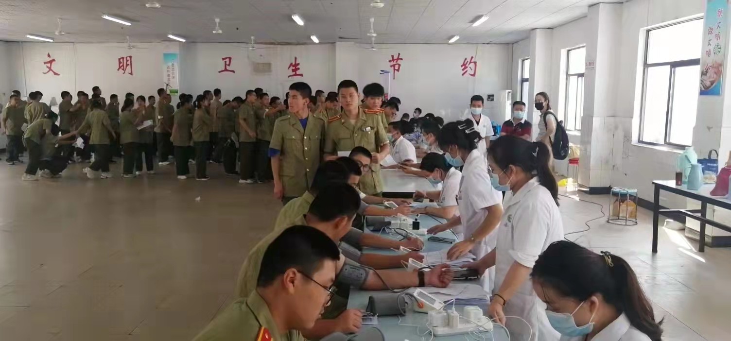 微信图片_20220906144205 微信图片_20220906144205