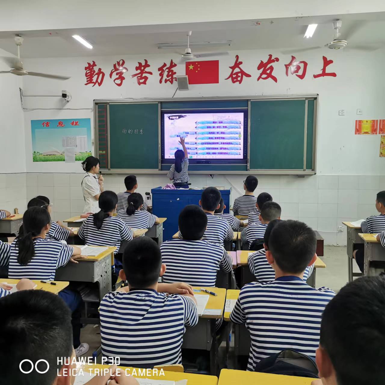 微信图片_202209062235122 微信图片_202209062235122