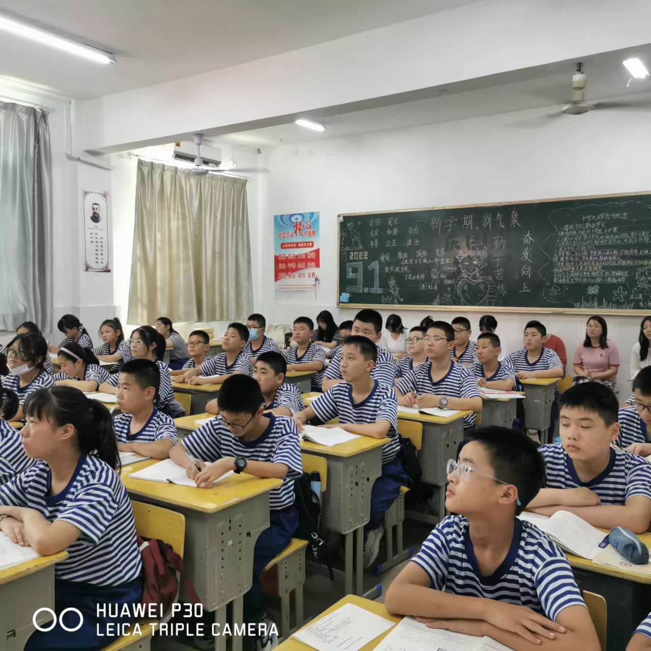 微信图片_202209062235124 微信图片_202209062235124