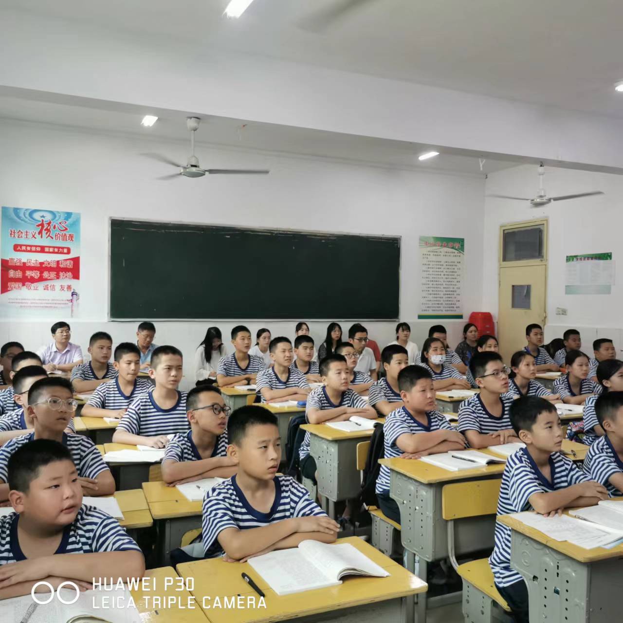 微信图片_202209062235123 微信图片_202209062235123