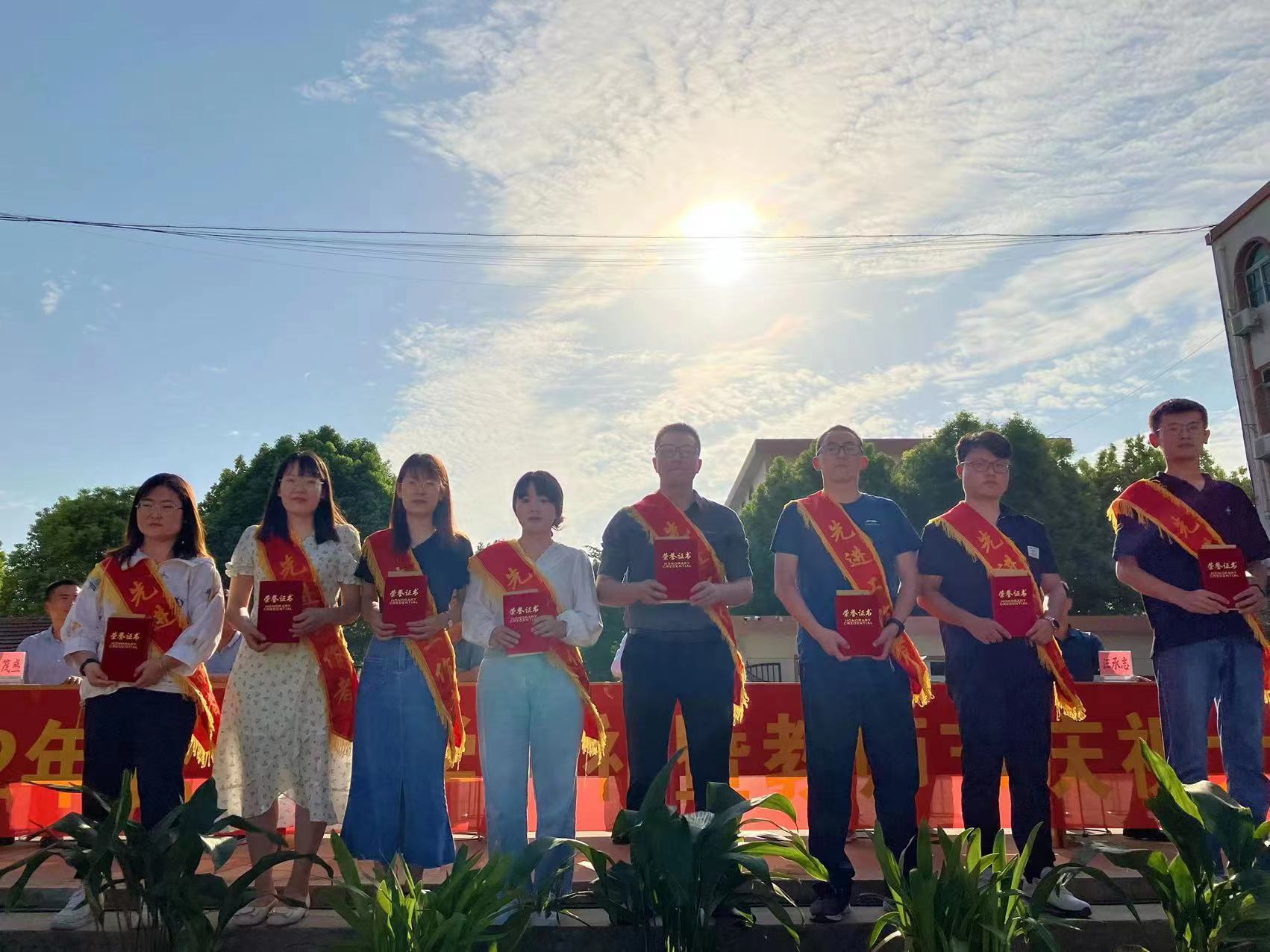 微信图片_202209062240272 微信图片_202209062240272