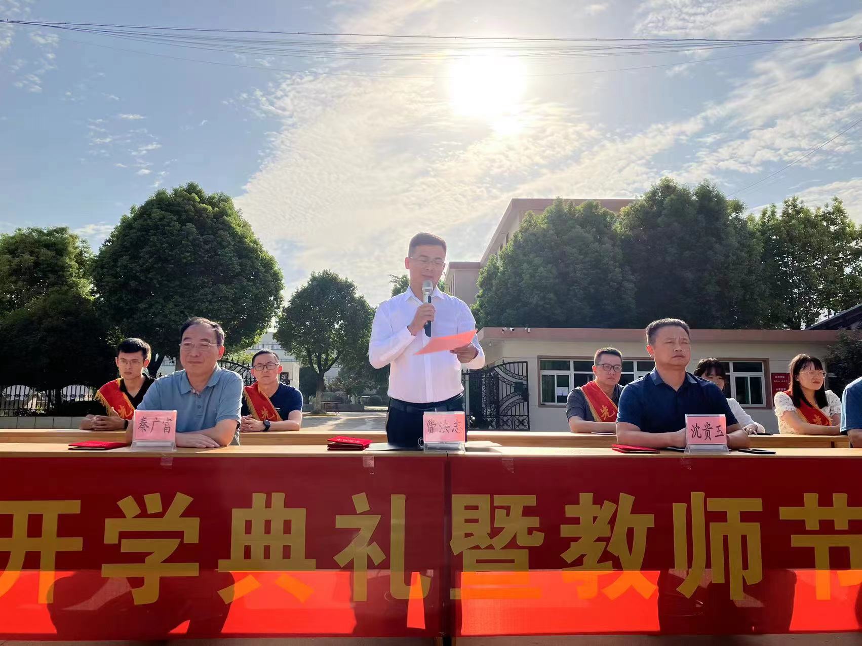 微信图片_202209062240274 微信图片_202209062240274