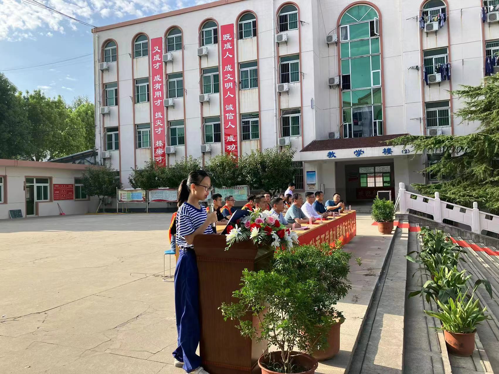 微信图片_202209062240275 微信图片_202209062240275