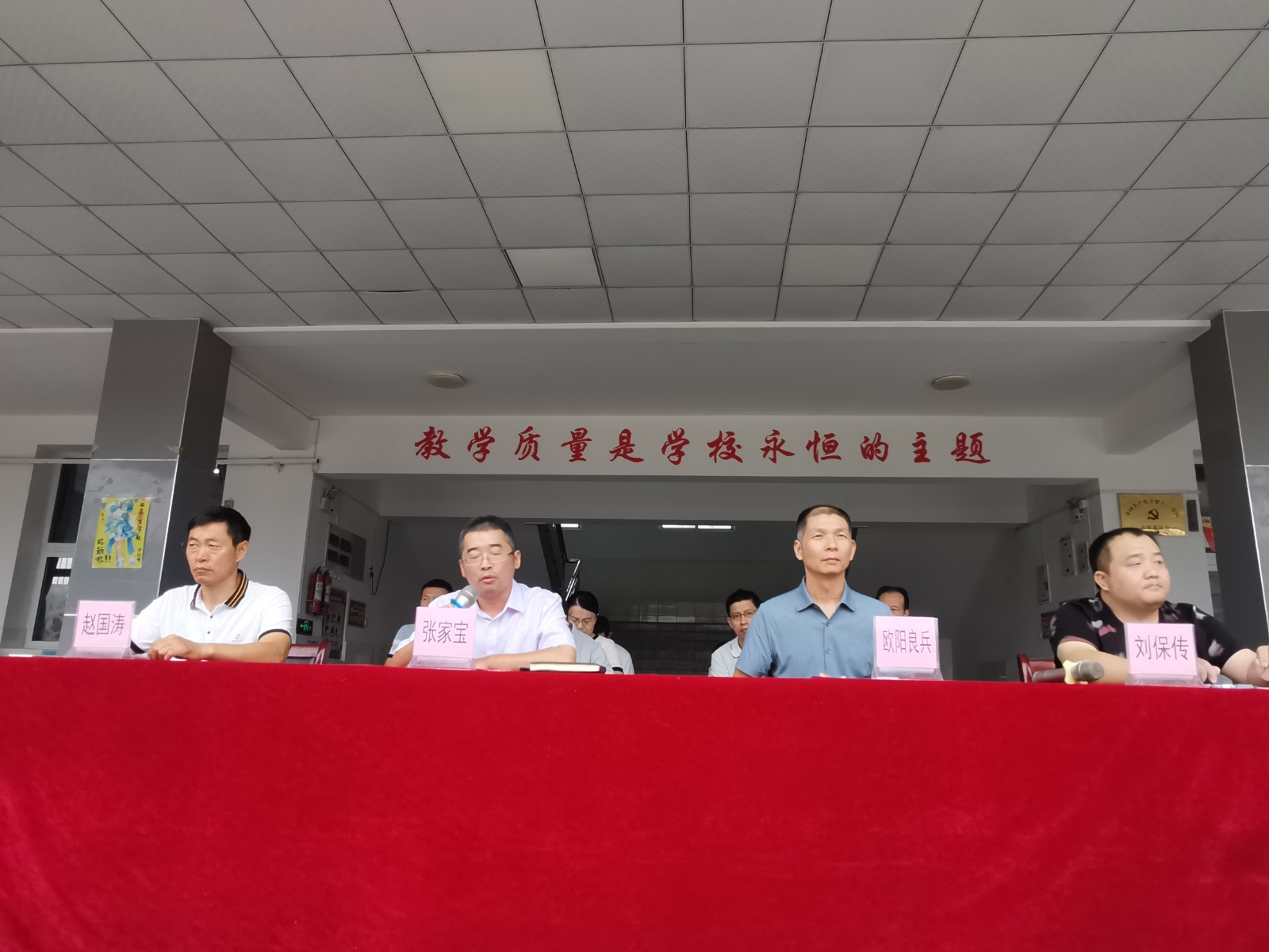 微信图片_20220908110643 微信图片_20220908110643