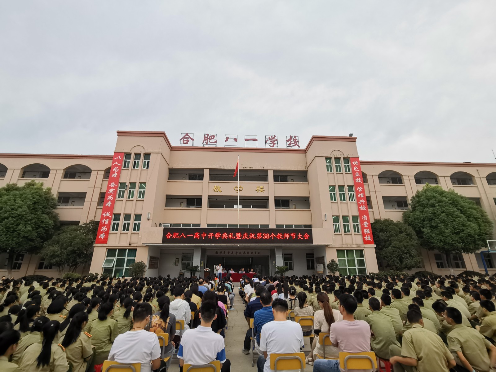 微信图片_20220908110714 微信图片_20220908110714