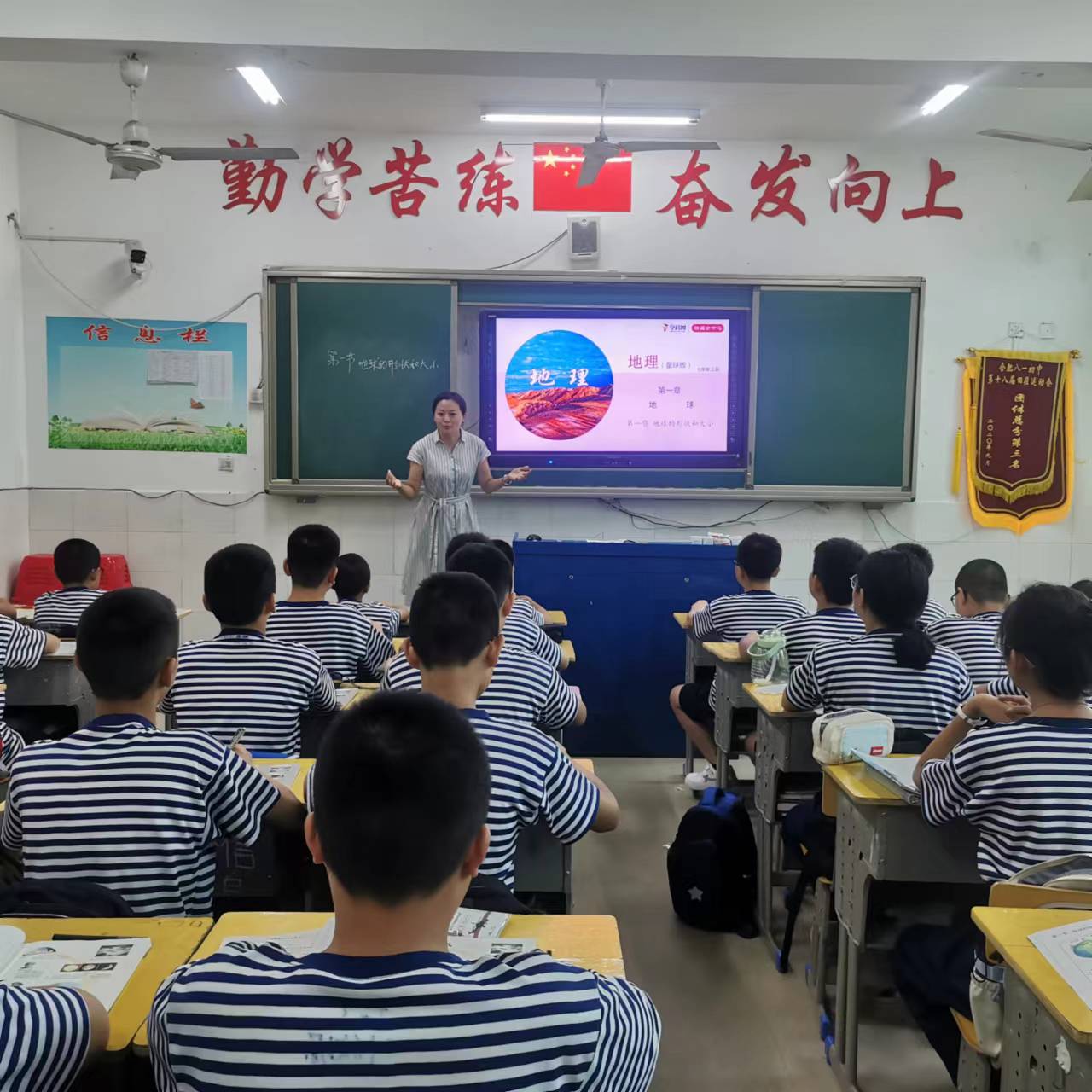 微信图片_20220908171414 微信图片_20220908171414