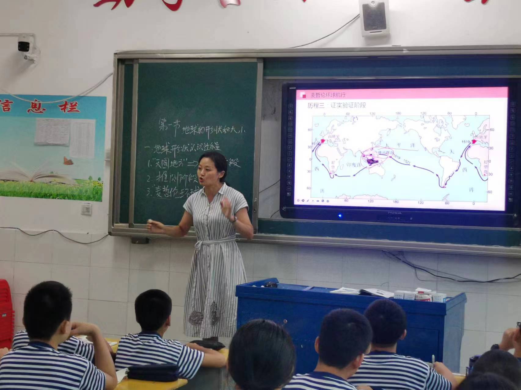 微信图片_202209081714141 微信图片_202209081714141