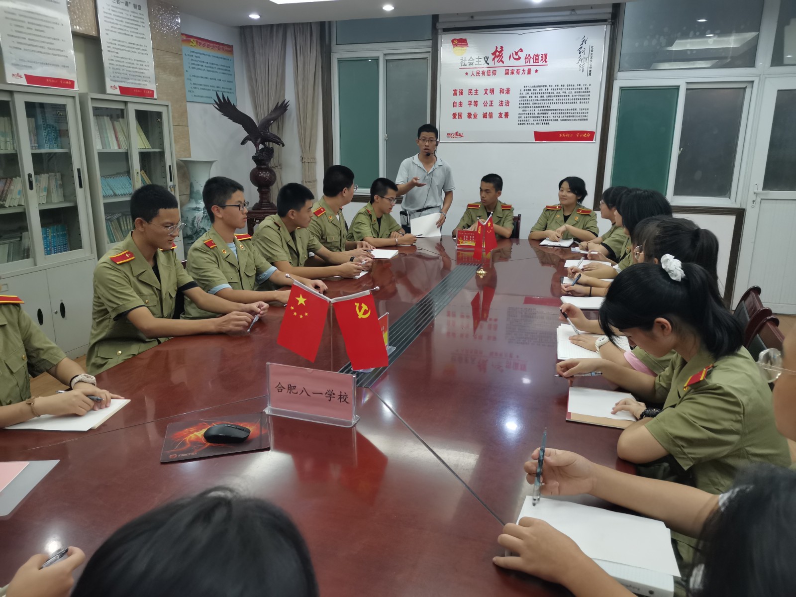 微信图片_20220909133626 微信图片_20220909133626