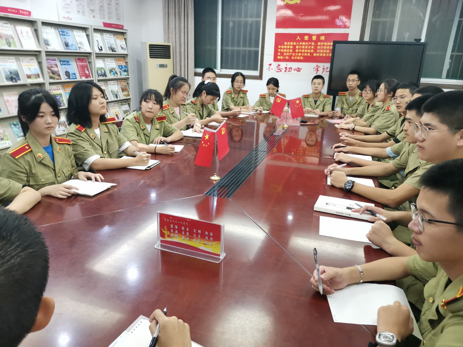 微信图片_20220909133519 微信图片_20220909133519