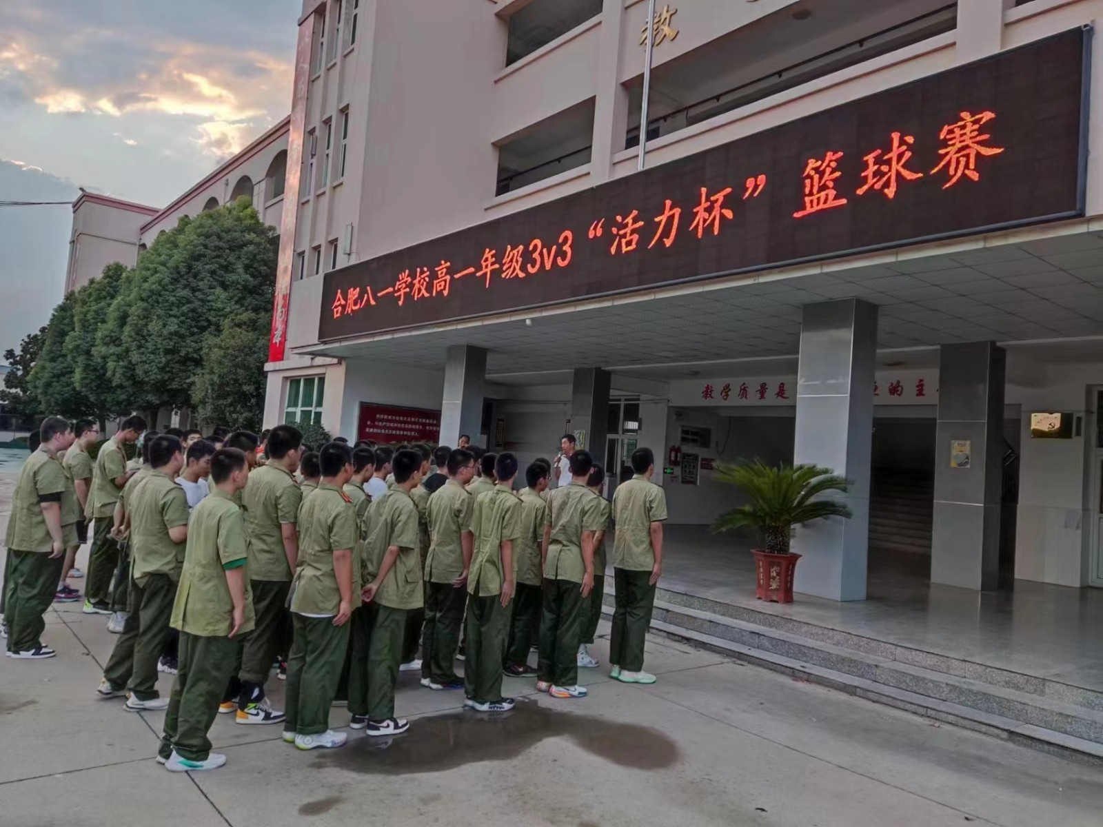 微信图片_20220914214809