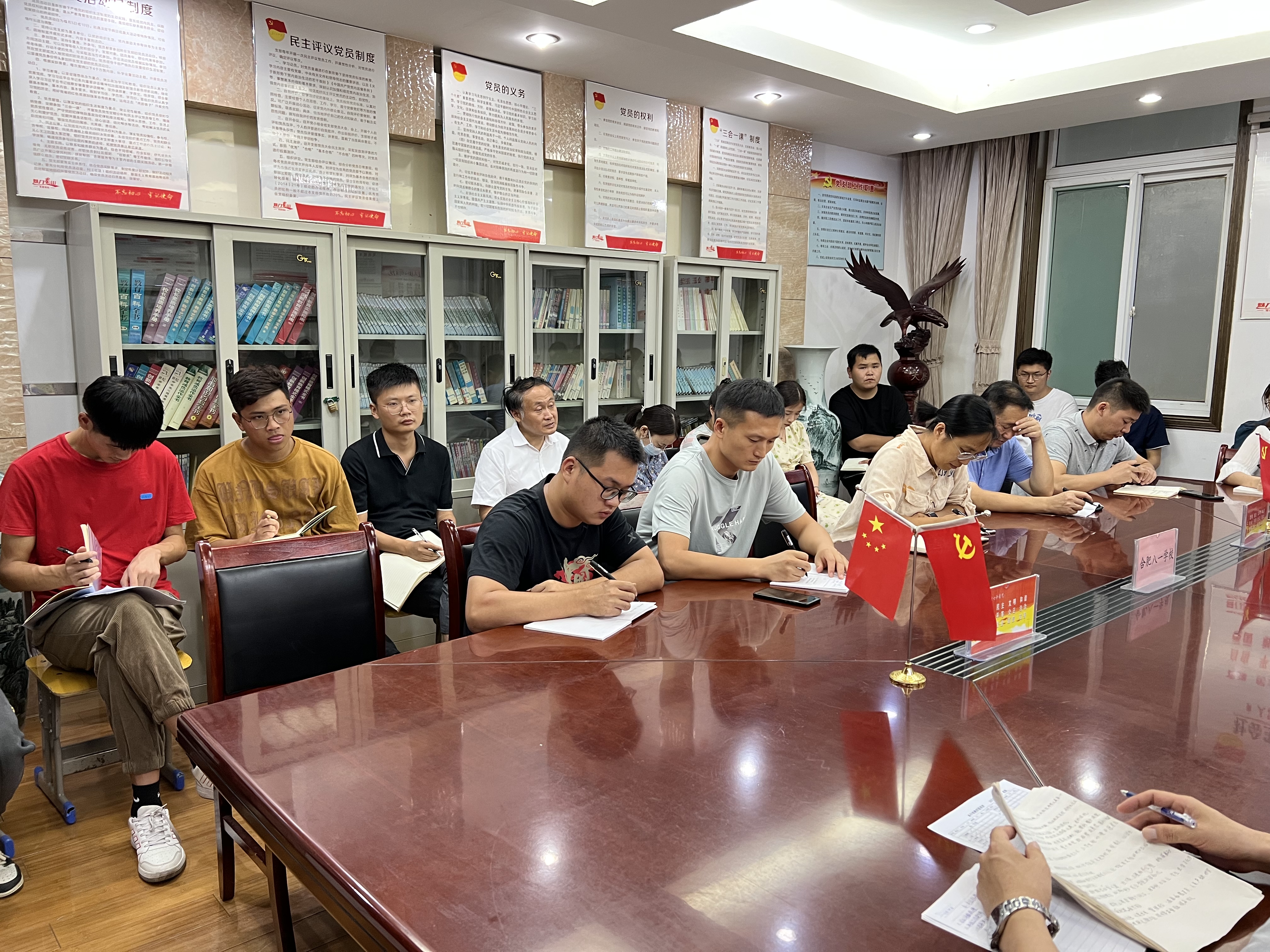 微信图片_20220915105749