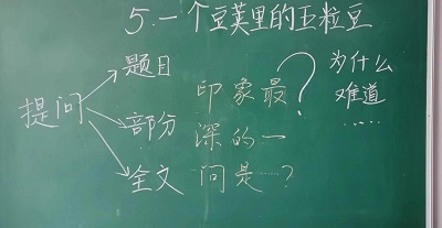 微信图片编辑_20220916085411 微信图片编辑_20220916085411