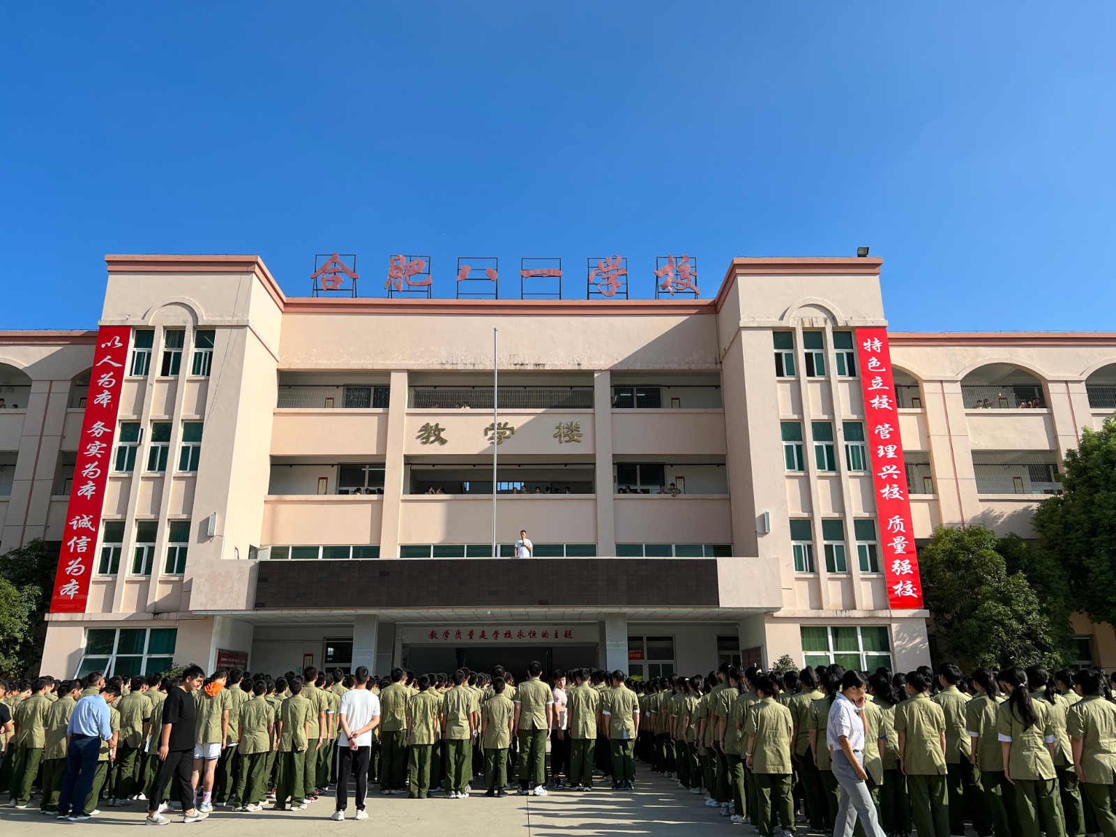 微信图片_20220917233004