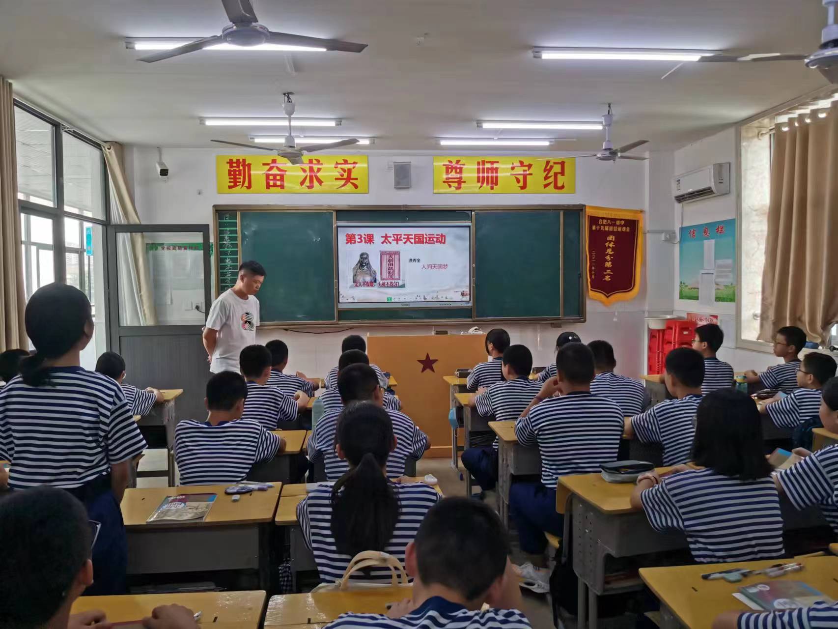 微信图片_202209201210582