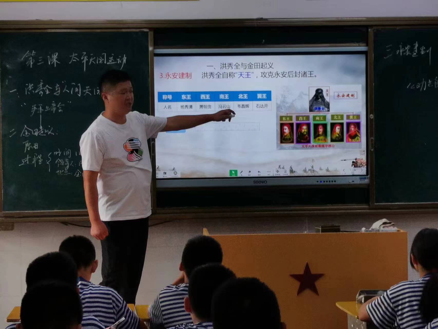 微信图片_20220920121058