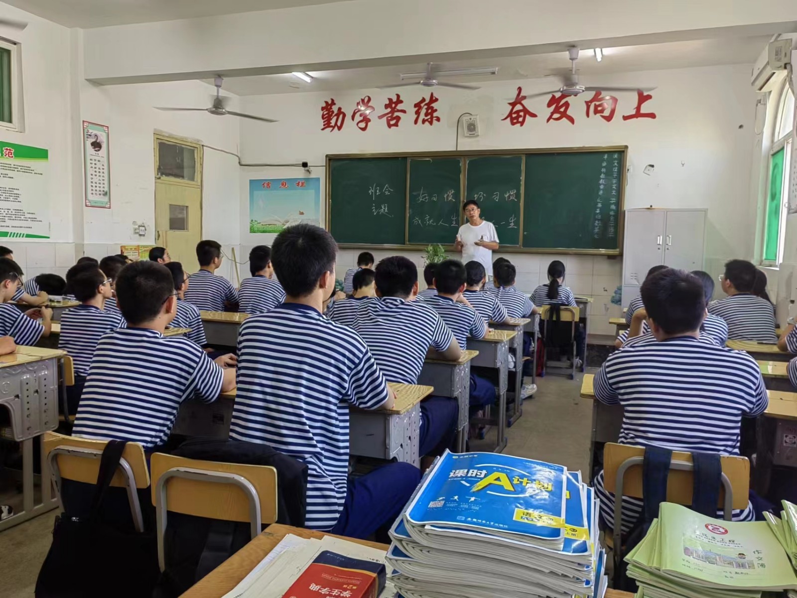 微信图片_20220920120153