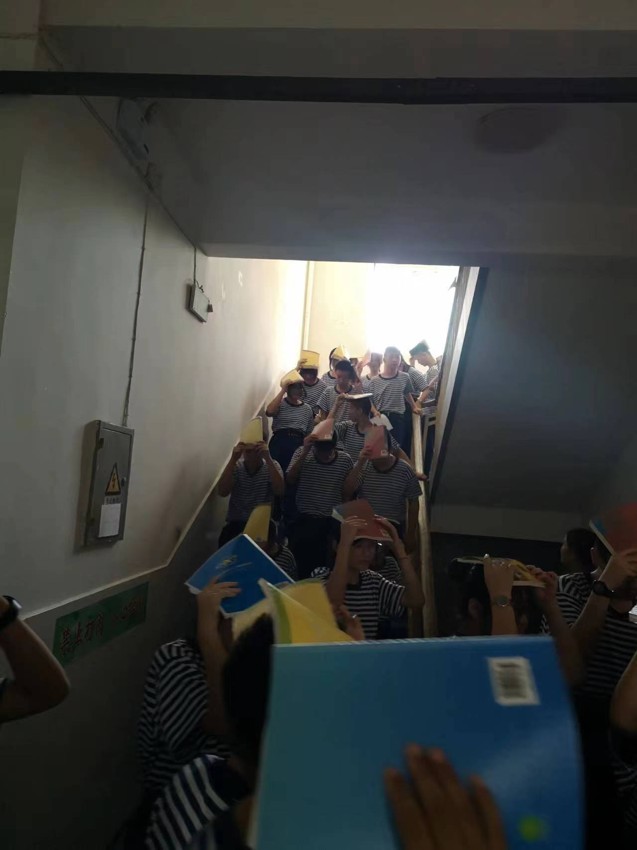 微信图片_202209201203581 微信图片_202209201203581