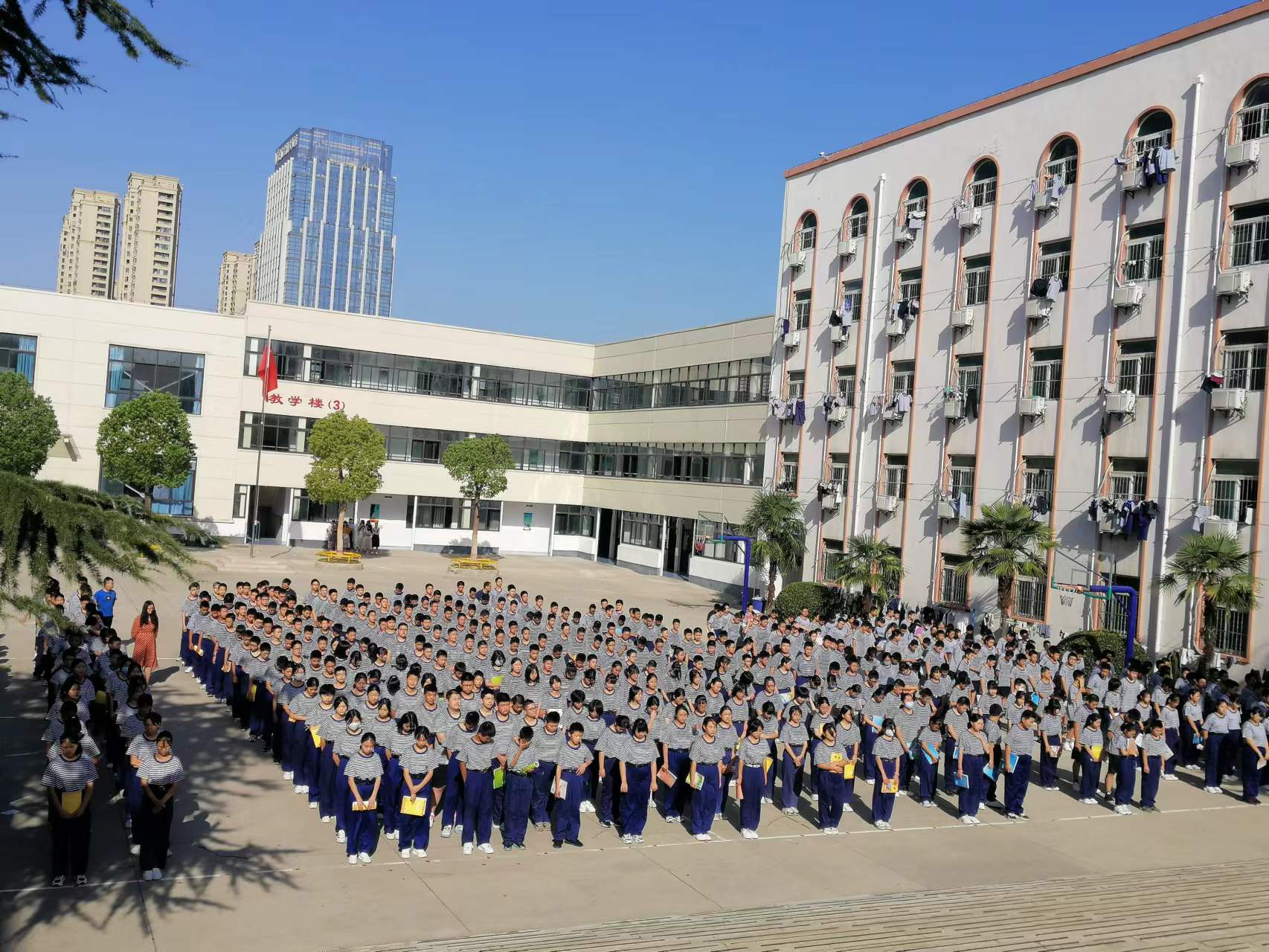 微信图片_20220920120448 微信图片_20220920120448