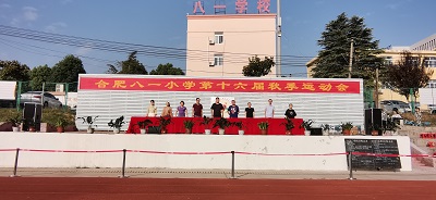 微信图片_20220923151102 微信图片_20220923151102