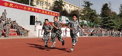 微信图片_20220923151110 微信图片_20220923151110