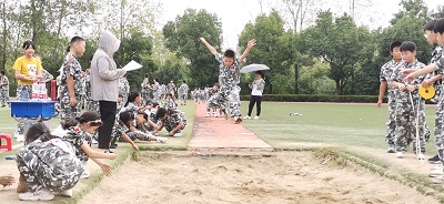 微信图片_20220923151114 微信图片_20220923151114